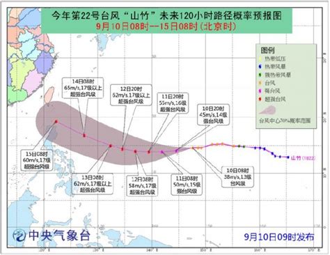 超强台风“山竹”来了！周末将给深圳带来严重风雨影响！请做好防范_深圳新闻网