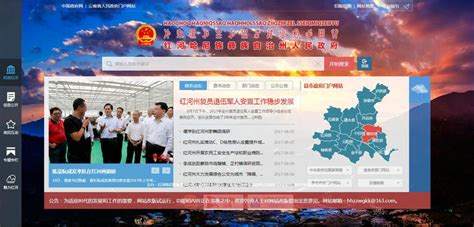 红河县通达加油站新建项目安全预评价报告-云南安益安全评价有限公司官网