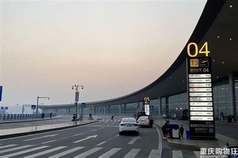 2019江北国际机场-旅游攻略-门票-地址-问答-游记点评，重庆旅游旅游景点推荐-去哪儿攻略