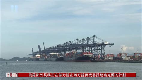 2020深圳货物贸易进出口双增长，全国外贸增长贡献率第一__财经头条