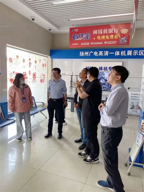 欢迎进入+)扬州光芒太阳能各中心售后服务维修网站咨询电话