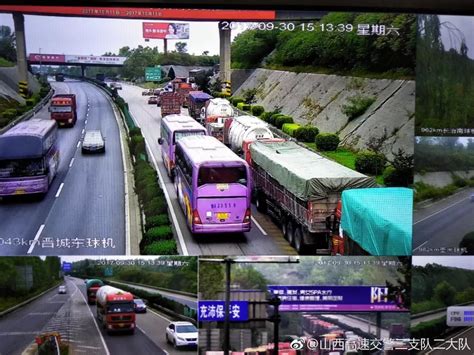 【热议】晋城高速东收费站搬迁地点确定！！建成后变16车道……_晋城市