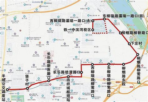 2023年西安地铁图,西安地铁2023年_大山谷图库