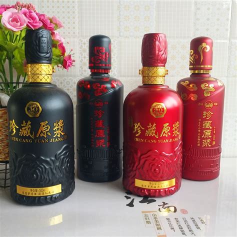 石家庄回收50年茅台酒瓶公司_中科商务网