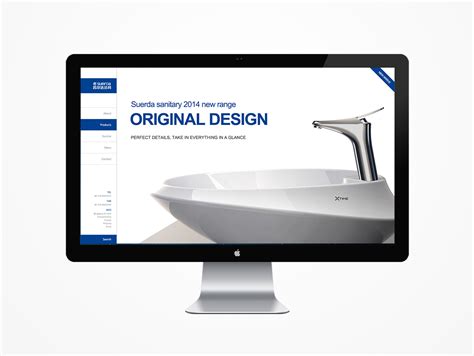 恒洁卫浴高端品牌启用全新形象LOGO-全力设计