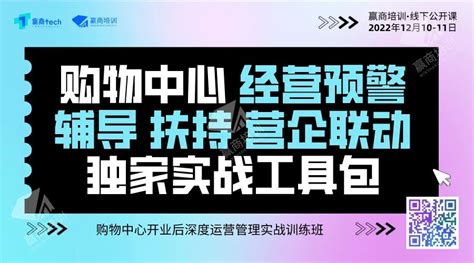 策划一场营销活动的方案|8大步骤教你策划一个还不错的营销活动-丫空间