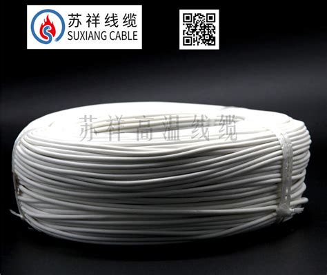硅橡胶碳纤维电热线
