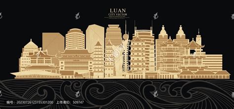 六安城市地标建筑插画素材,海报设计,画册/宣传单/广告,设计模板,汇图网www.huitu.com