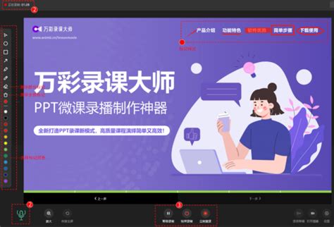 中华书法基础-毛笔书法教程入门-行书视频教程