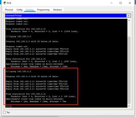 5.cisco思科模拟器ipv4和ipv6编址题目练习_在路由器上配置 ipv6 编址 第 2 部分:在服务器上配置 ipv6 编址 第 3 ...