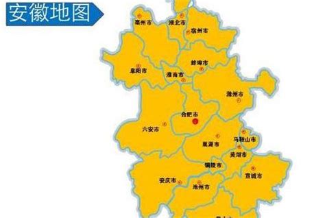 安徽省一个县，名字一读就错，曾属于安庆市！