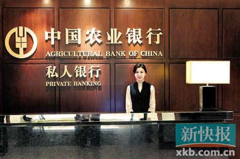 国家金融助力主流媒体深度融合发展 中国农业银行重庆市分行与重庆日报报业集团达成战略合作_重报