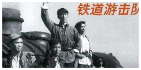 大揭秘：红色经典《铁道游击队》历史真实，主人翁刘洪出自英雄原型_腾讯视频
