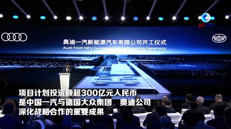 湖北移动助力美的集团打造全球首个5G全连接工厂-爱云资讯