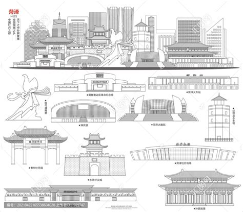 菏泽,海报设计,画册/宣传单/广告,设计模板,汇图网www.huitu.com