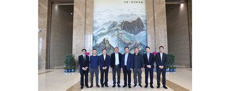 北新建材2023年工作会议在京召开 - 中国网