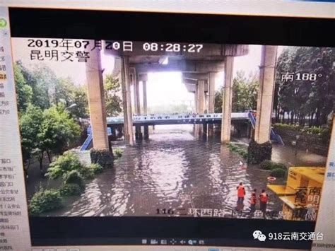 云南昆明官渡区出现局地强降雨 街道淹水最深达1米-图片频道