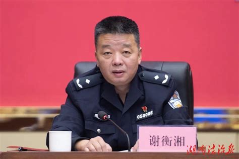 湘潭公安交警多措并举，全力守护“双节”返程平安-湖南法治报