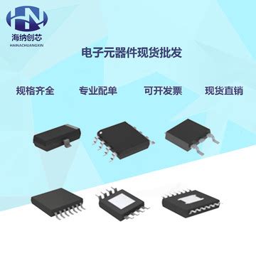 蓝牙定位方案 - 深圳市微能信息科技有限公司