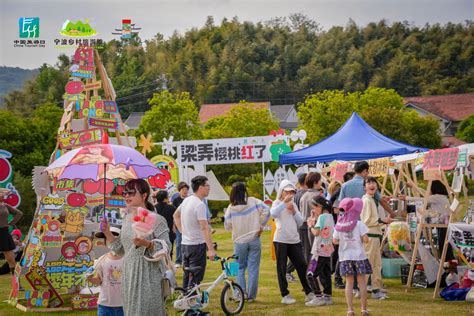 红火樱桃引爆梁弄五一乡村游潮