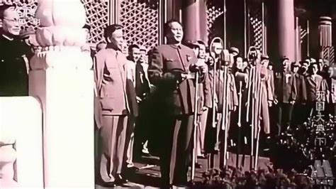 新中国成立照片图片