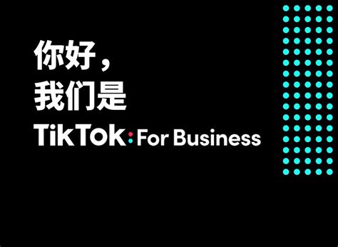TikTok浏览量超百亿，从超店有数香氛选品情报看未来趋势 | 跨境市场人
