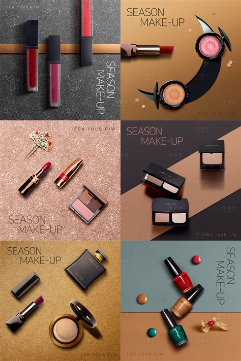美妆化妆品口红海报排版设计海报模板下载-千库网