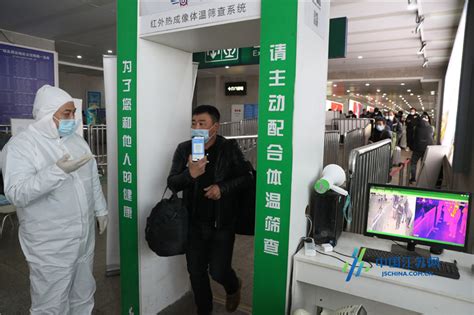 南京：加强疫情防控措施 守护旅客出行平安_江南时报