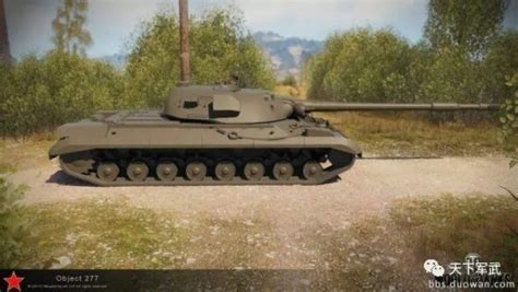 重型坦克最后的绝唱!770工程,T-10重型坦克的继承者!