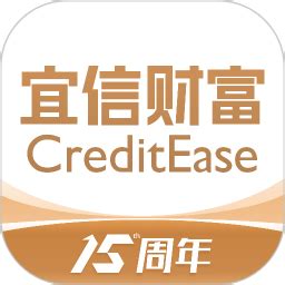 宜信普惠app-宜信指旺财富app-宜信公司app下载-绿色资源网