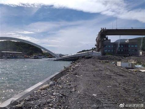 台湾“南方澳跨港大桥”坍塌 2船9人落海__凤凰网
