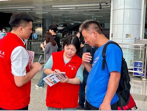 深圳面向香港客人推出旅游攻略折页 -中国旅游新闻网