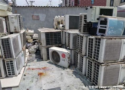 西安旧空调回收|高价回收空调|制冷设备回收_沣东新城速冷空调机电制冷设备回收部