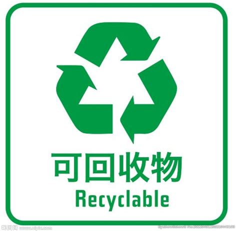 正规的废油脂回收公司哪里找-重庆科润环保再生资源开发有限公司