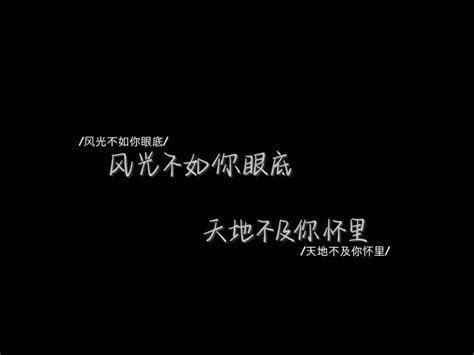 小众文案非主流头像