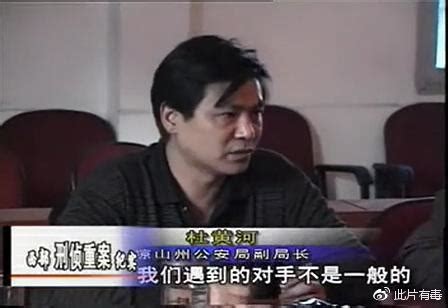 《我是刑警》展现中国刑侦事业发展的时代史诗，悬疑探案背景音乐推荐 - 知乎