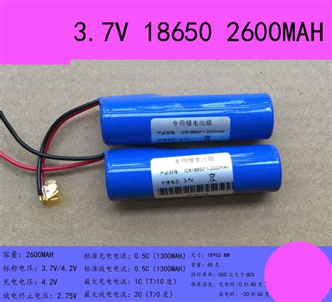 骆驼蓄电池80D26LX电瓶6-QWLZ-70汽车蓄电池12V70Ah启动蓄电池-阿里巴巴