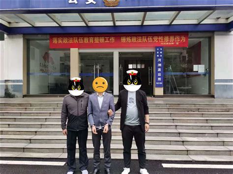 中国警察网：平阳民警在路上偶遇网逃人员一眼认出并成功擒获