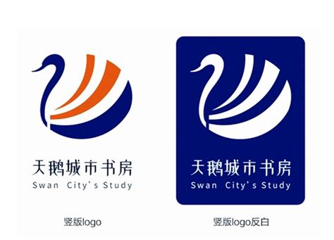 三门峡市城市书屋 “品牌名称”和“LOGO标识”征集情况公示-设计揭晓-设计大赛网
