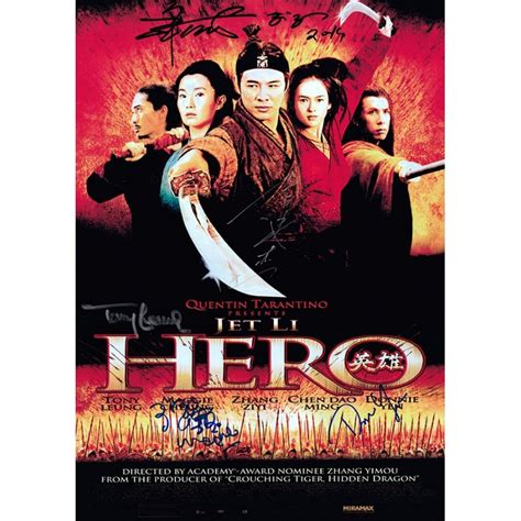 Union Films - Review - Ying Xiong (Hero)