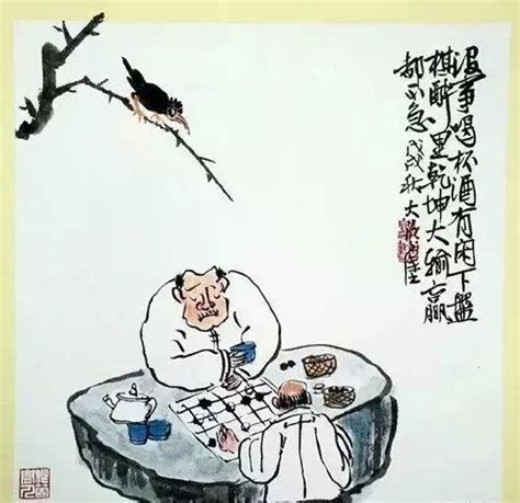 刘宝瑞单口相声《打油诗》，作诗吃饺子，一个字管一个饺子