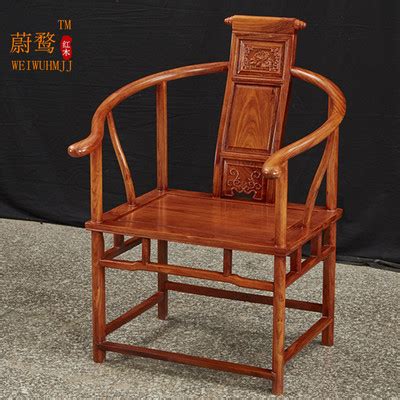 红木椅报价大全_红木椅子图片_太平洋家居网产品库