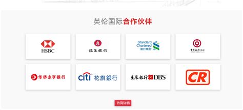 香港公司全套公证样本_样本展示_香港国际公证认证网