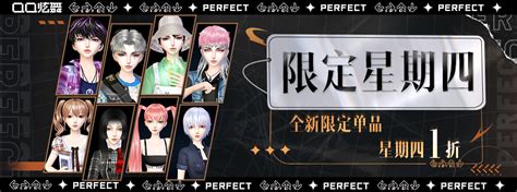 炫舞4月全新版本，星月模式QQ炫舞手游官方网站-腾讯游戏