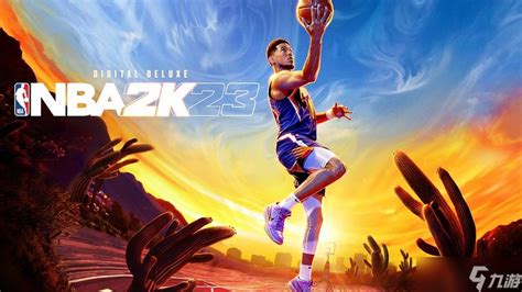 NBA2K23开拓者全队能力值 NBA2K23开拓者队球员能力值一览_九游手机游戏