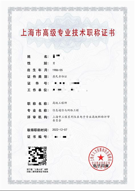 网络信息中心开展智算平台应用系列培训-上海交通大学网络信息中心