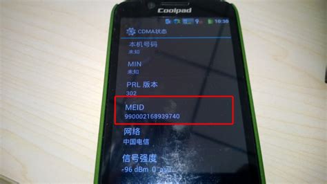 电信CDMA手机手册LGKX216设计图__其他_PSD分层素材_设计图库_昵图网nipic.com