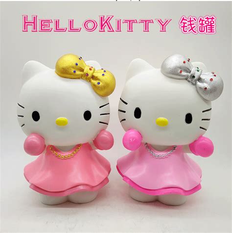 katie猫非主流头像
