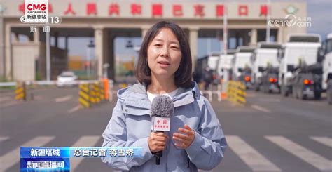 新疆塔城：春风送法暖人心 法律知识进边关 - 中国网