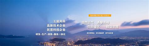 智能制造学院举办线上招聘宣讲会-芜湖职业技术学院